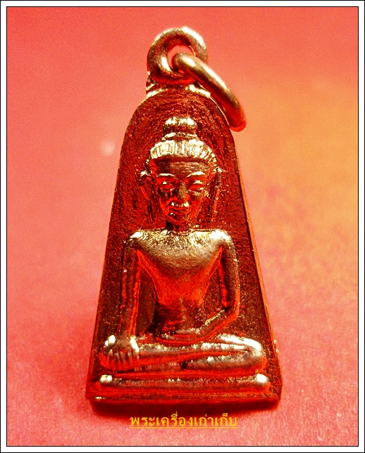 My Image 41